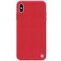 Nillkin Textured nylon fiber case for Apple iPhone XS, iPhone X order from official NILLKIN store